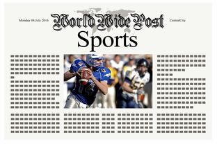 开云app入口-体育新闻中心联合科研机构开展体育内容影响力评估，体育科研热点问题